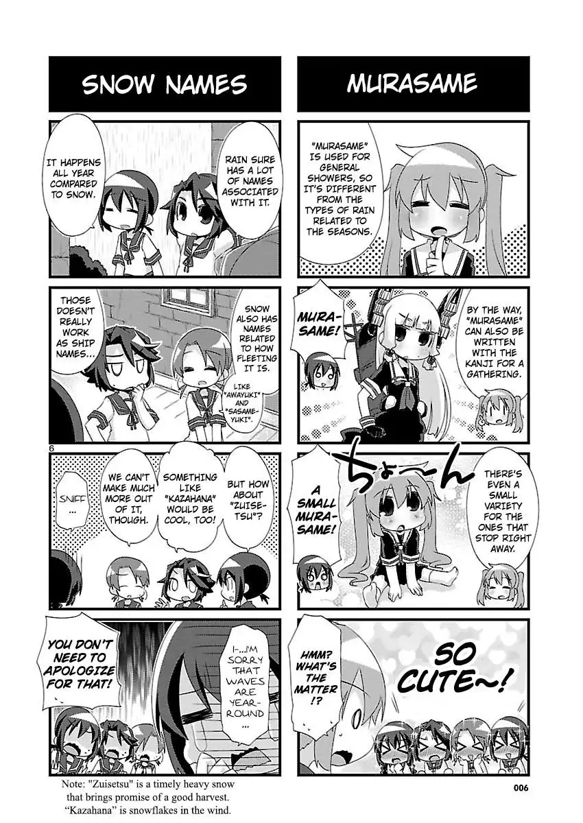 Kantai Collection - Kankore - 4-koma Comic - Fubuki, Ganbarimasu! Chapter 86 6